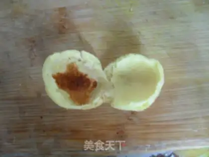 Make Vanilla Kashda Puff step 17