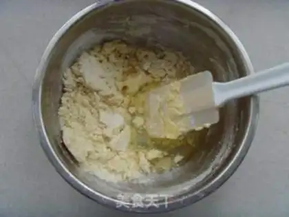 Make Black pepper butter cookies step 3