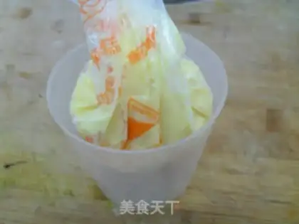 Make Vanilla Kashda Puff step 18
