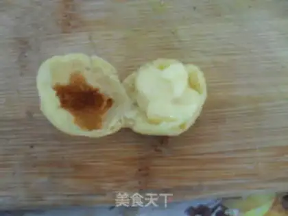 Make Vanilla Kashda Puff step 19