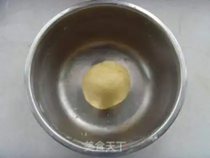 Make Black pepper butter cookies step 5