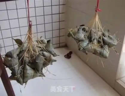 Make Wrap rice dumplings step 21