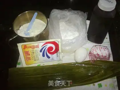 Make Spicy buns step 0