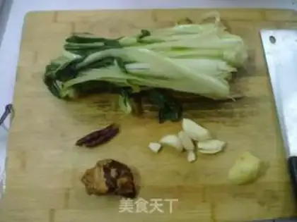 Make stir-fried fresh pickles step 0