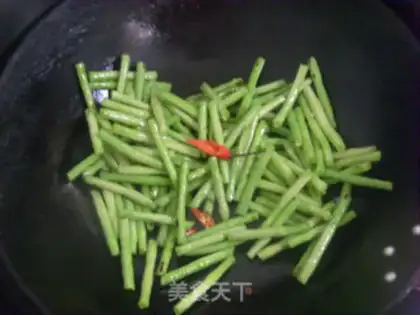Make stir-fried cowpea step 1