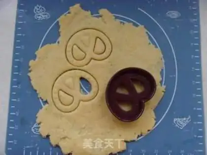 Make Black pepper butter cookies step 6