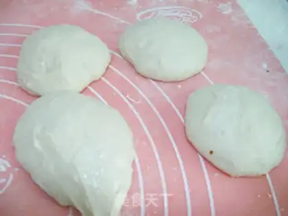 Make Multi-flavored mini pizza step 1