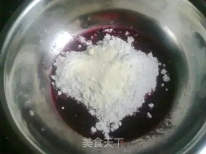 Make Spicy buns step 1