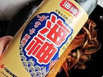 Make Korean spicy fried squid step 10