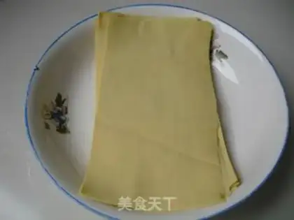 Make Bean-skin crotch step 1