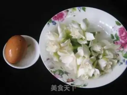 Make ♪ ♪ Zip bouquet ♪ step 0
