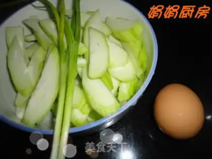 Make Smelt egg soup step 0