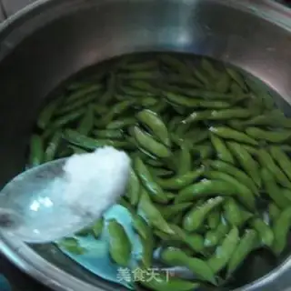 Make Five fragrances step 1