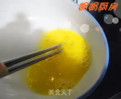 Make Smelt egg soup step 2