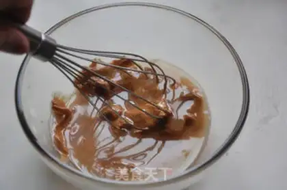 Make Peanut nuts step 0