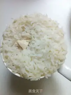 Make A cup of rice step 6
