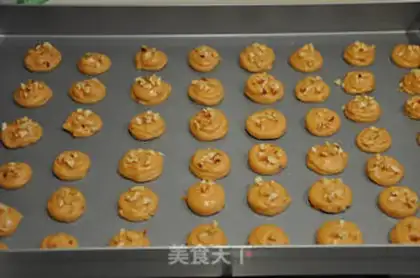 Make Peanut nuts step 3