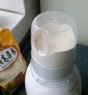 Make High sorghum step 0