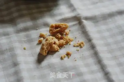 Make Peanut nuts step 4