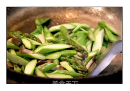 Make Biyuyao step 6