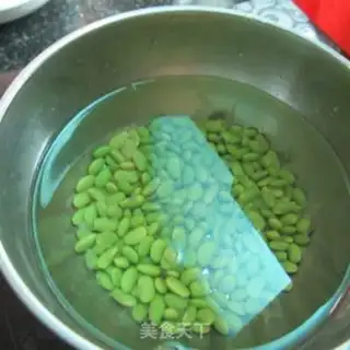 Make Sweet green beans step 0