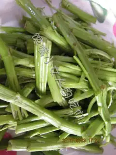 Make The fragrance step 1
