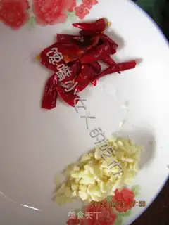 Make The fragrance step 2