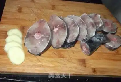 Make fried mackerel step 0