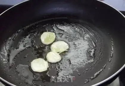 Make fried mackerel step 1
