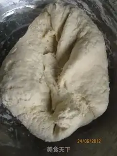 Make Steamed buns with pumpkin bacon step 0