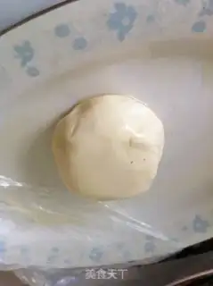 Make Cake step 0
