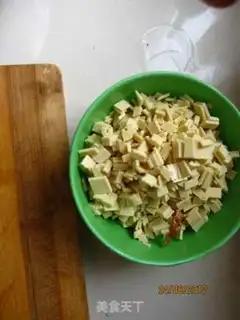 Make Steamed buns with pumpkin bacon step 1