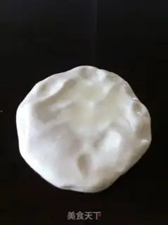 Make Cake step 2