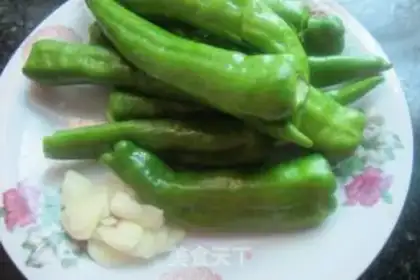 Make Peas pepper step 0