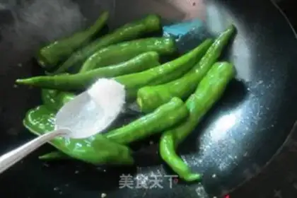 Make Peas pepper step 1
