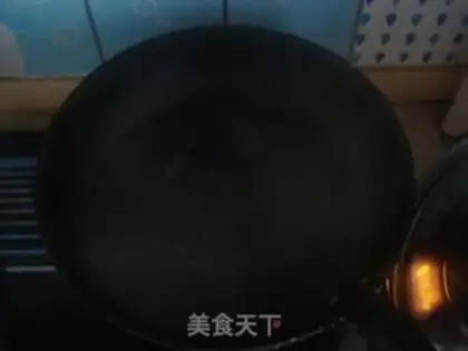 Make From Refrigerated Face step 1