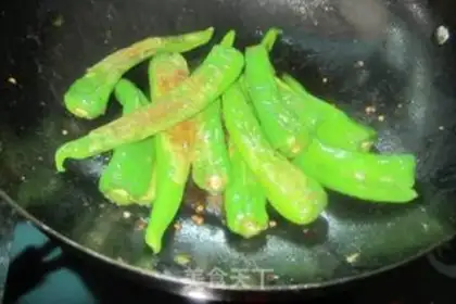 Make Peas pepper step 2