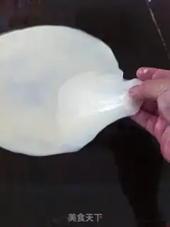 Make Cake step 5