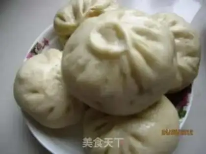 Make Steamed buns with pumpkin bacon step 8