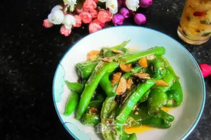 Make Peas pepper step 5