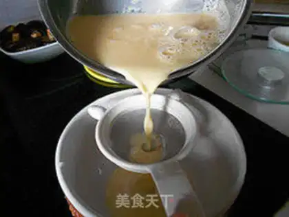 Make mango ice cream step 3