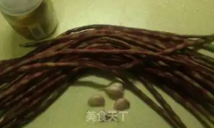 Make China Yuyama Bean step 0