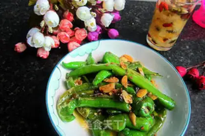 Make Peas pepper step 6