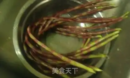 Make China Yuyama Bean step 1