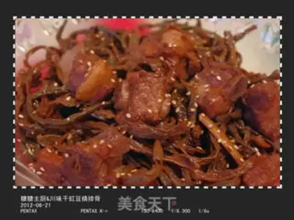 Make Braised pork ribs with dried cowpeas step 6