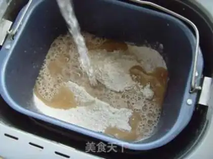 Make Black wheat bread step 0