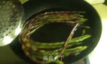 Make China Yuyama Bean step 2