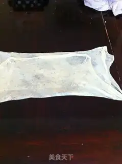Make Cake step 13