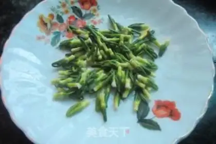 Make Lotus tea step 0
