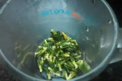 Make Lotus tea step 1